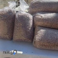 آجیل و خشکبار جنتی