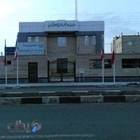 سازمان سیما ، منظر و فضای سبز شهری