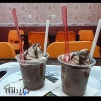 آبمیوه بستنی نظیف