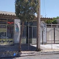 تعمیرات تخصصی لوازم خانگی