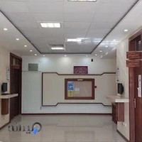 کتابخانه استاد سعیدی