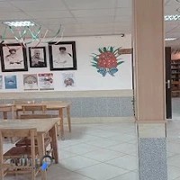 کتابخانه شهید مرتضی حاجی آبادی