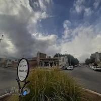 دفتر خدمات الکترونیک قضایی شماره یک بیرجند