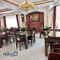 رستوران جوجه طلایی