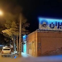 نمایندگی بیمه ایران رضا طاهریان