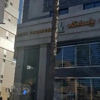 بانک پاسارگاد