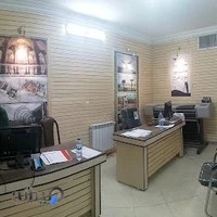 گروه نقشه برداری و معماری توان طرح (دفتر نظام مهندسی 31)