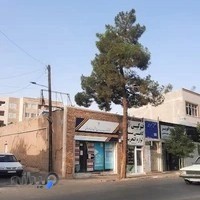 دفتر پیشخوان