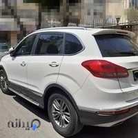 نمایشگاه اتومبیل ملکی