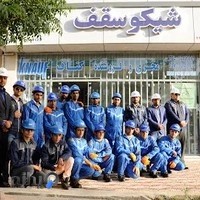 فروشگاه کناف