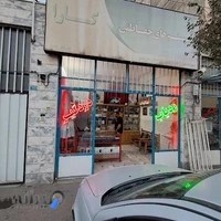 دزدگیر کارا