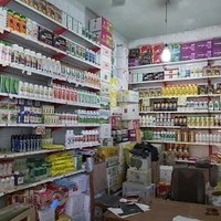 سموم کشاورزی ویسکرمی(سم،بذر،کود،ادوات کشاورزی،سمپاش و...)