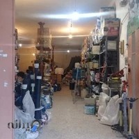 فروشگاه لوازم آبیاری بارانی و قطره ای احمدی