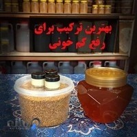 عسل طبیعی لرستان