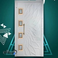 شرکت فرور فرادیس خرم‌آباد