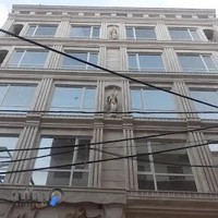 ساختمان پزشکان آیلا