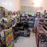 لوازم تحریر آرش