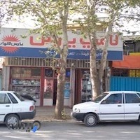 الکتریکی برق فرسا