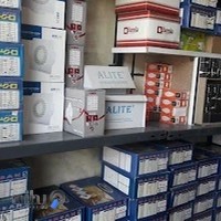 کالای برق تمدن