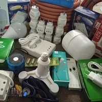 الکتریکی آنلاین