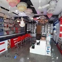 الکتریکی پیام