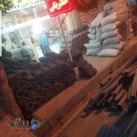 الکتریکی یاراحمدی