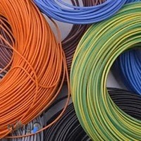 الکتریکی فرسا