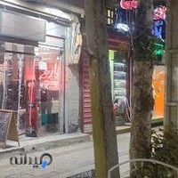 پارچه ثمین