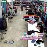 بانک پارچه سوری