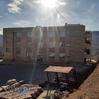 دانشگاه پیام نور استان لرستان