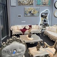 مبلمان شهرآرا