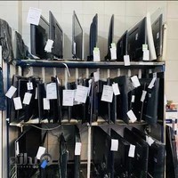 تعمیرات مانیتور تلویزیون کردی.تعمیرگاه مرکزی