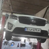 تعمیرگاه خودروهای وارداتی ارس