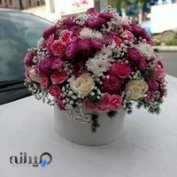 گل فروشی ارغوان