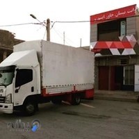 شرکت باربری هفت تیر