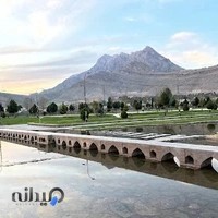 بوستان شاپوری