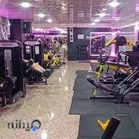 باشگاه بدنسازی فیتنس کلاب