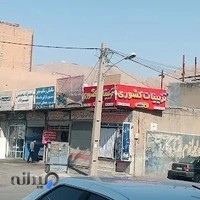 کافه گیم نت شوگار