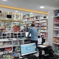 داروخانه شبانه روزی دکتر مرادپور