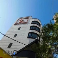 آزمایشگاه نور