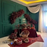 آتلیه آریاز