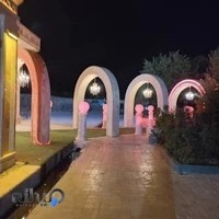 تالار آرشین