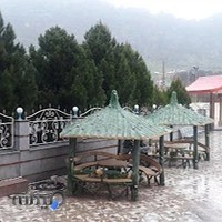 هتل و تالار فردیس