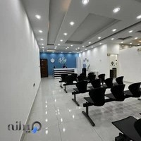 کلینیک جامع توانبخشی پزشکی فاین