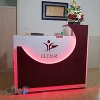 فیزیوتراپی التیام