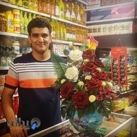 فروشگاه شعبان