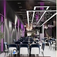 رستوران مسی بعثت مال