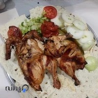 رستوران سنتی هاویر