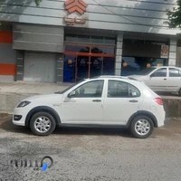 نمایشگاه پیامنی