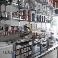 فروشگاه لوازم خانگی (Daewoo)کولیوندی